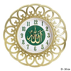 Часы 27