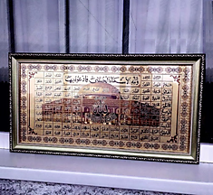 Картина 63*40см